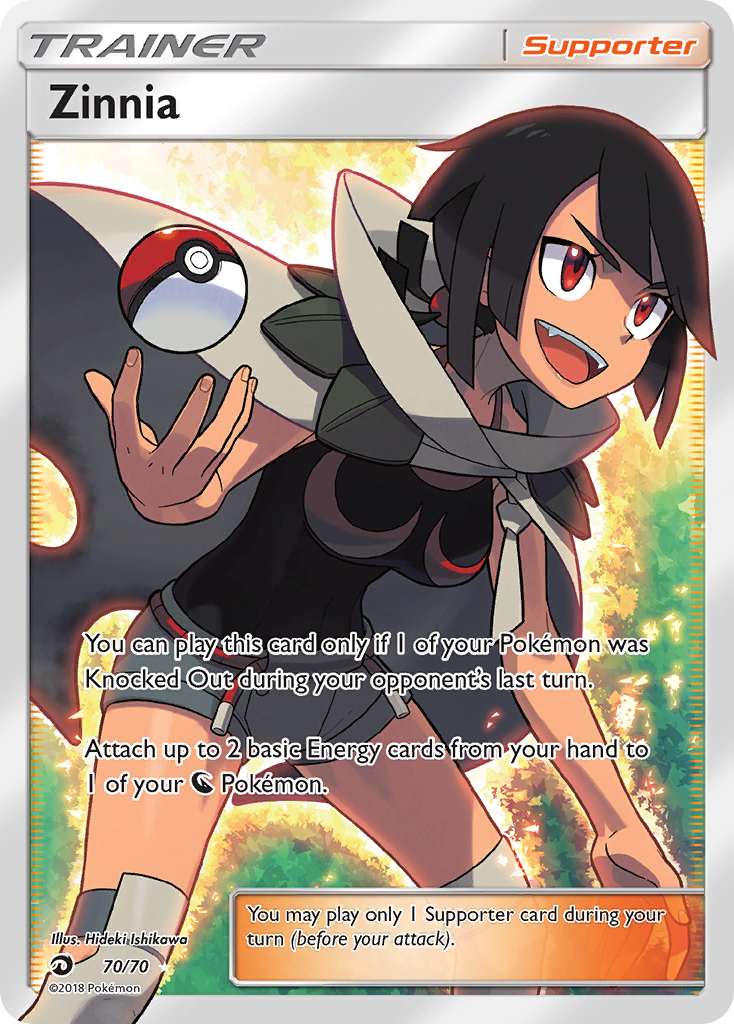 Zinnia - Dragon Majesty (Rare Ultra) [DRM-70] English / Near Mint / Normal