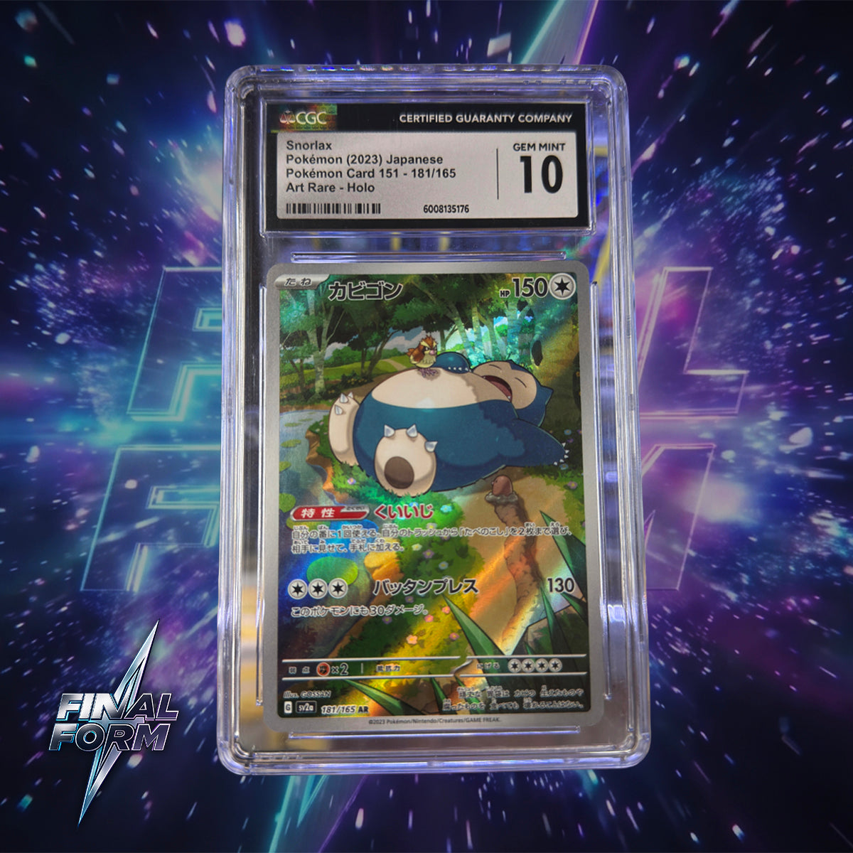 CGC 10 Snorlax - 181/165 - SV2a: Pokemon Card 151 (SV2a)