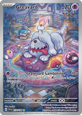 Greavard - Scarlet & Violet (Illustration Rare) [SVI-214] English / Near Mint / Normal