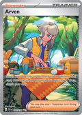 Arven - Scarlet & Violet (Special Illustration Rare) [SVI-249] English / Near Mint / Normal