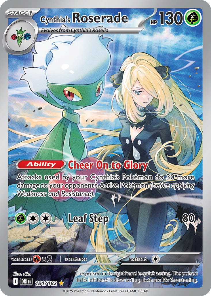 Cynthia's Roserade - Destined Rivals (Illustration Rare) [DRI-184] English / Near Mint / Normal