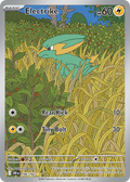 Electrike - Destined Rivals (Illustration Rare) [DRI-196] English / Near Mint / Normal