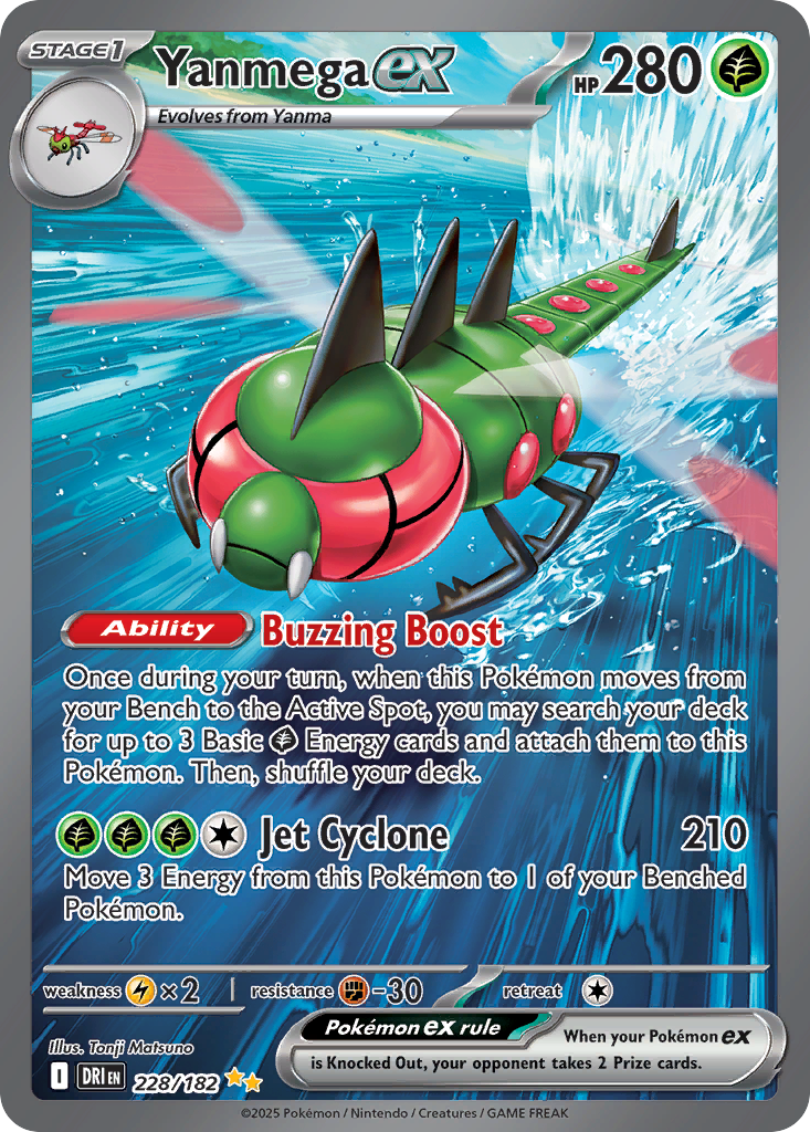 Yanmega ex - Destined Rivals (Special Illustration Rare) [DRI-228] English / Near Mint / Normal