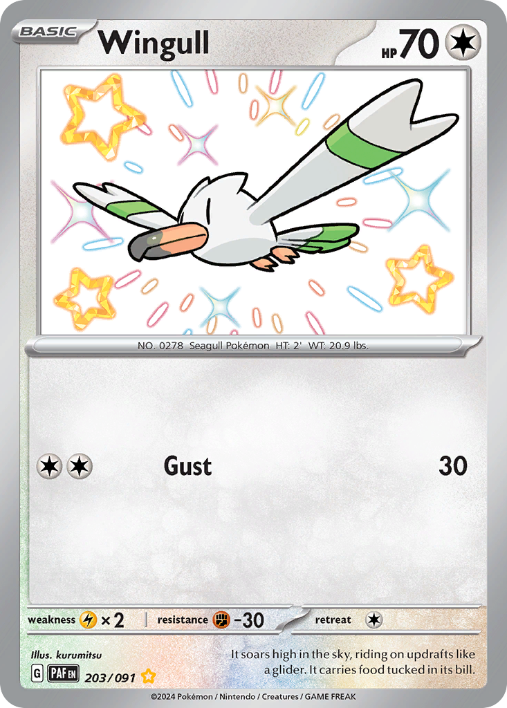 Wingull - Paldean Fates (Shiny Rare) [PAF-203] English / Near Mint / Normal