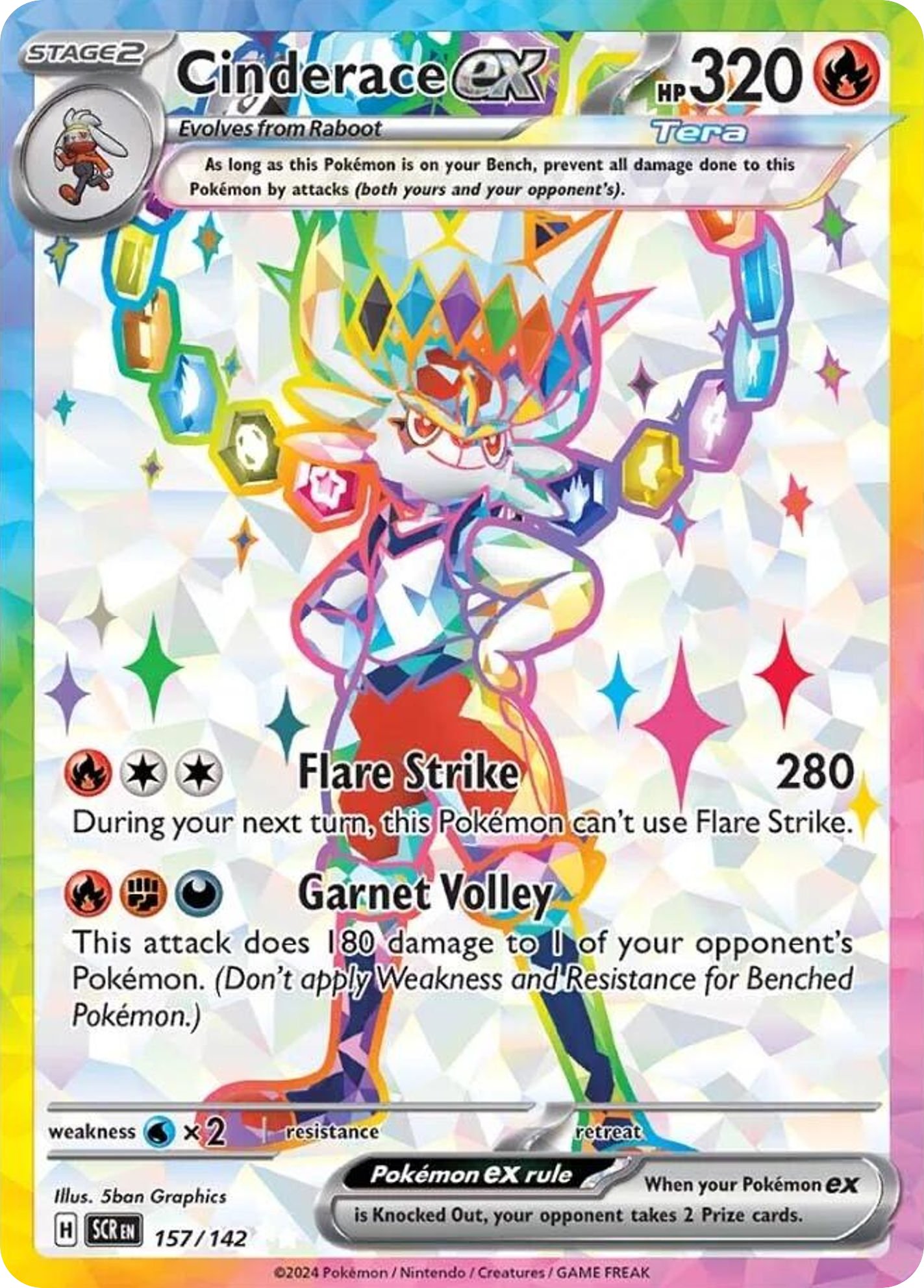 Cinderace ex - Stellar Crown (Ultra Rare) [SCR-157] English / Near Mint / Normal