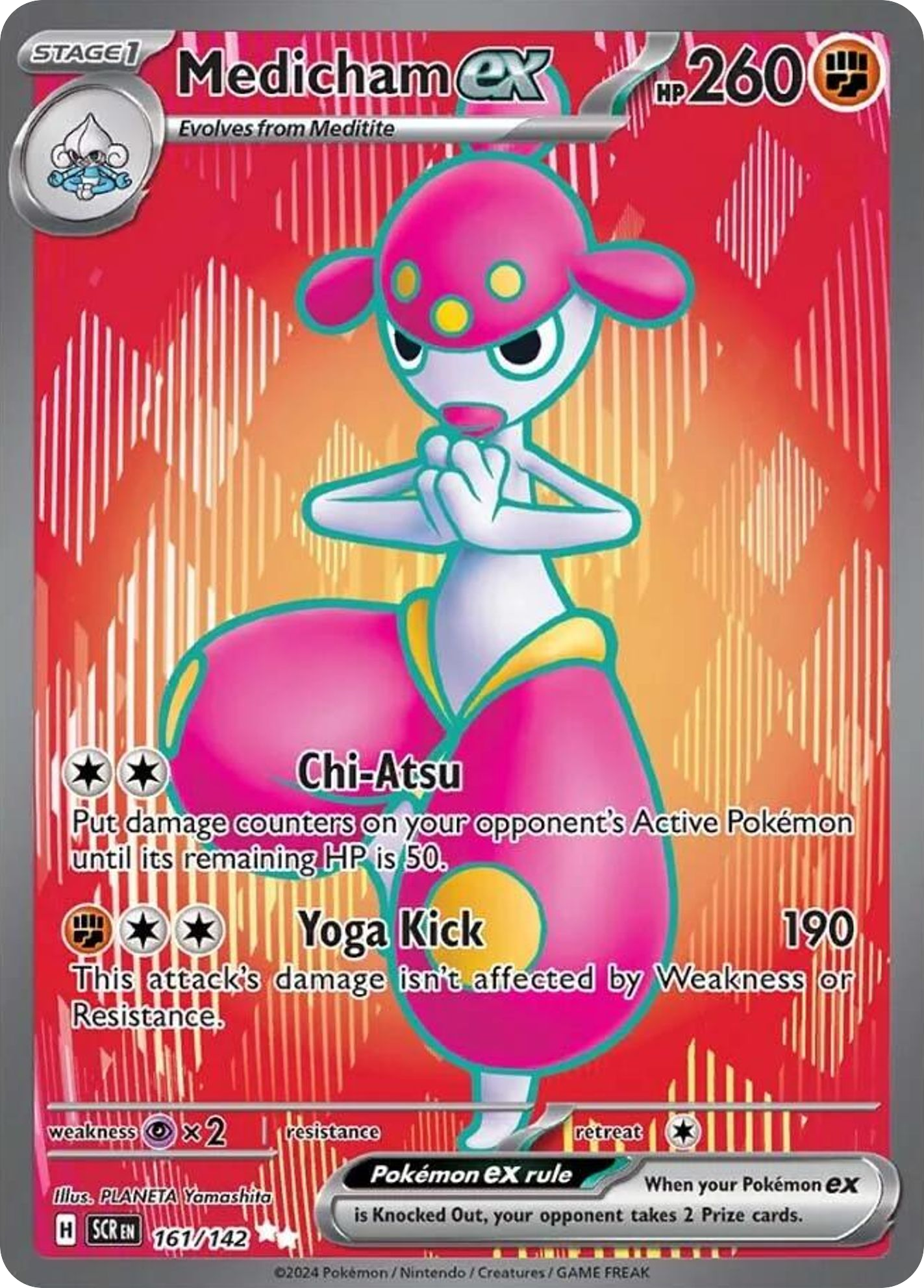 Medicham ex - Stellar Crown (Ultra Rare) [SCR-161] English / Near Mint / Normal