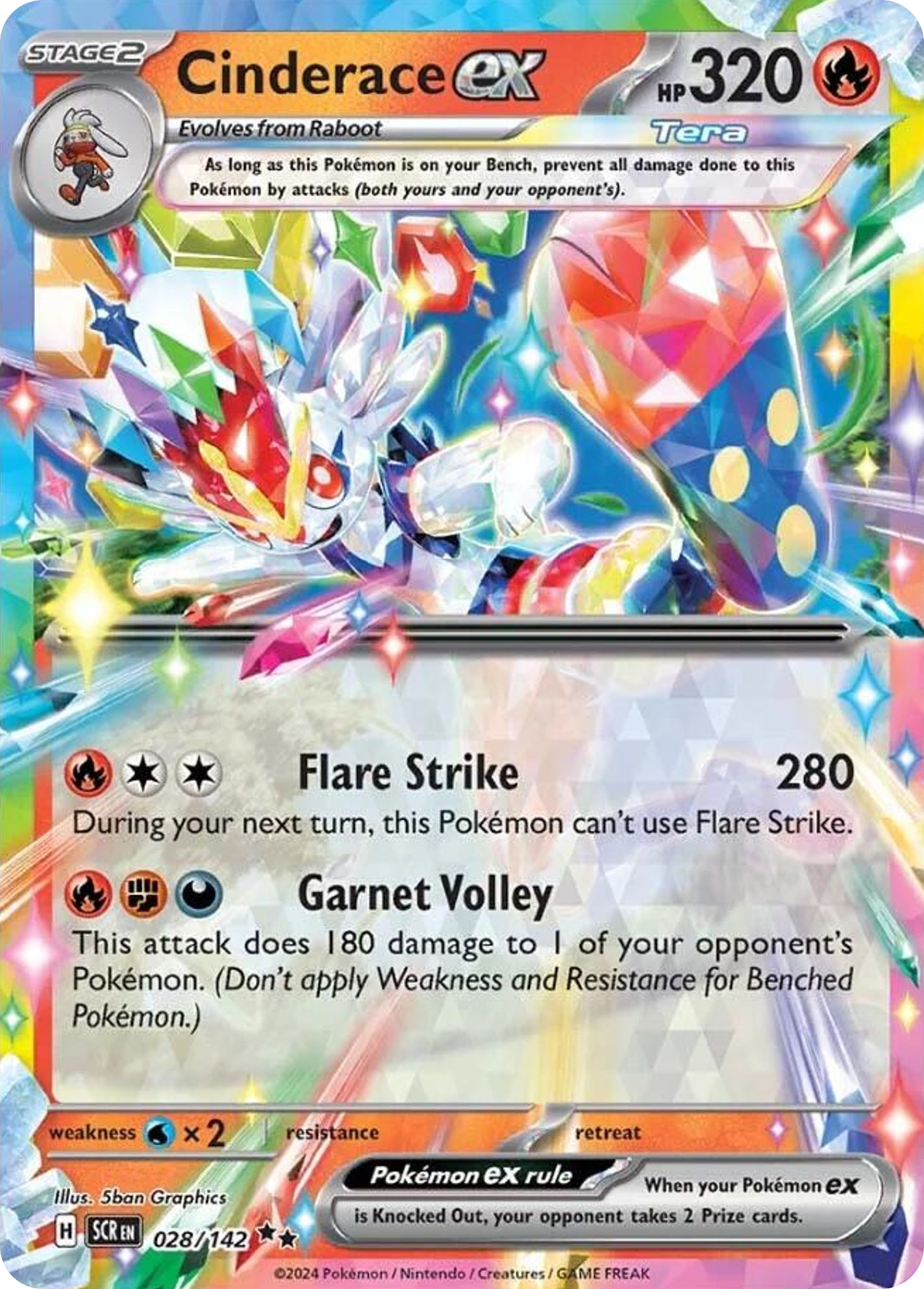 Cinderace ex - Stellar Crown (Double Rare) [SCR-28] English / Near Mint / Normal