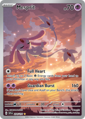 Mesprit - Surging Sparks (Illustration Rare) [SSP-204] English / Near Mint / Normal