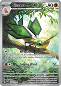 Vibrava - Surging Sparks (Illustration Rare) [SSP-206] English / Near Mint / Normal