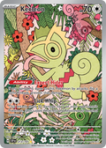 Kecleon - Surging Sparks (Illustration Rare) [SSP-213] English / Near Mint / Normal
