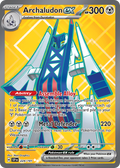 Archaludon ex - Surging Sparks (Ultra Rare) [SSP-224]