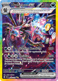 Hydreigon ex - Surging Sparks (Special Illustration Rare) [SSP-240] English / Near Mint / Normal