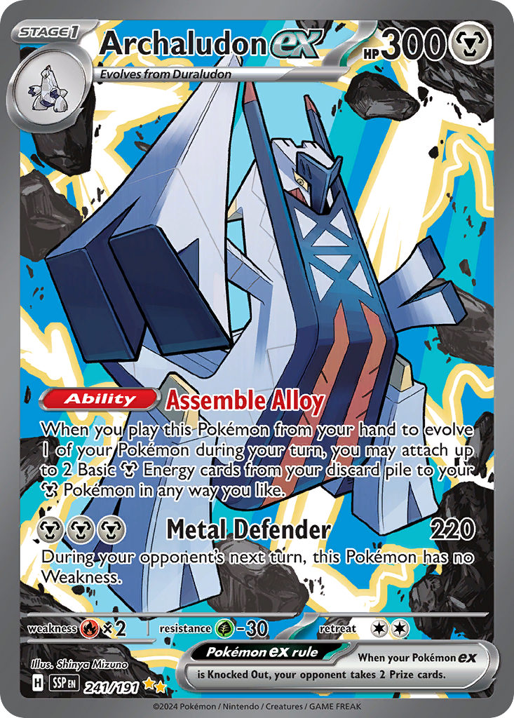 Archaludon ex - Surging Sparks (Special Illustration Rare) [SSP-241] English / Near Mint / Normal