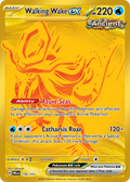 Walking Wake ex - Prismatic Evolutions (Hyper Rare) [PRE-178] English / Near Mint / Normal