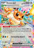 Eevee ex - Prismatic Evolutions (Double Rare) [PRE-75] English / Near Mint / Normal