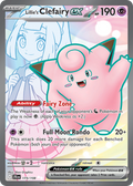 Lillie's Clefairy ex - Journey Together (Ultra Rare) [JTG-173] English / Near Mint / Normal