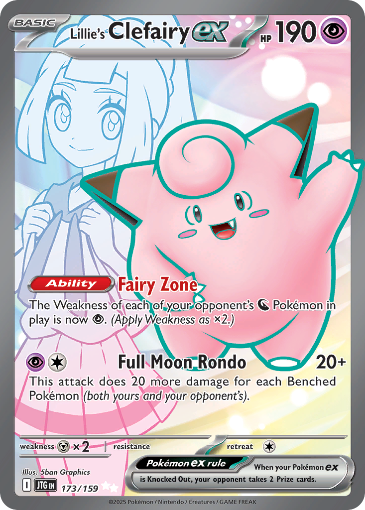 Lillie's Clefairy ex - Journey Together (Ultra Rare) [JTG-173] English / Near Mint / Normal