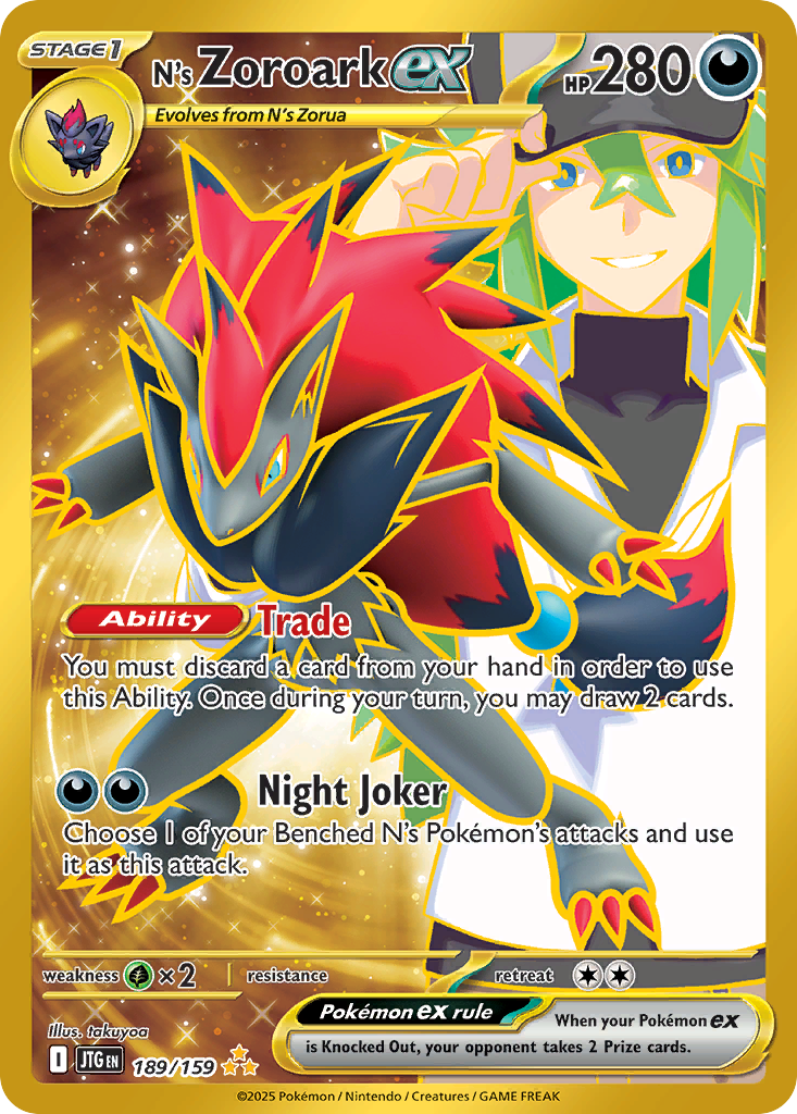 N's Zoroark ex - Journey Together (Hyper Rare) [JTG-189] English / Near Mint / Normal