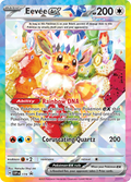 Eevee ex - Scarlet & Violet Black Star Promos (Promo) [PR-SV-174] English / Near Mint / Normal