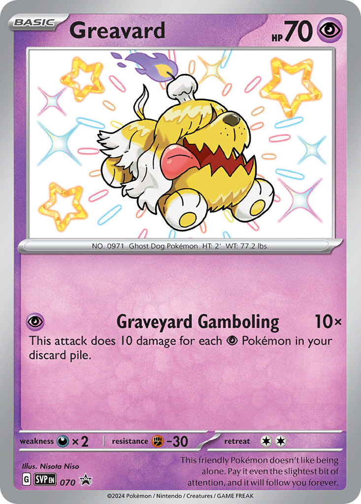 Greavard - Scarlet & Violet Black Star Promos (Promo) [PR-SV-70] English / Near Mint / Normal