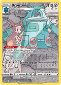 Bronzong - Astral Radiance Trainer Gallery (Trainer Gallery Rare Holo) [ASR-TG11]