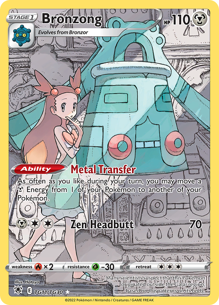 Bronzong - Astral Radiance Trainer Gallery (Trainer Gallery Rare Holo) [ASR-TG11]