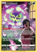 Spiritomb - Lost Origin Trainer Gallery (Trainer Gallery Rare Holo) [LOR-TG09] English / Near Mint / Normal