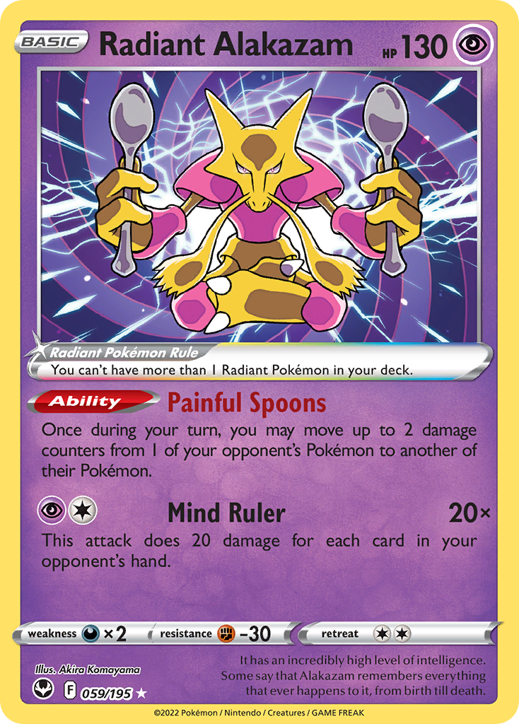Radiant Alakazam - Silver Tempest (Radiant Rare) [SIT-59] English / Near Mint / Normal