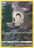 Duskull - Crown Zenith Galarian Gallery (Trainer Gallery Rare Holo) [CRZ-GG28] English / Near Mint / Normal