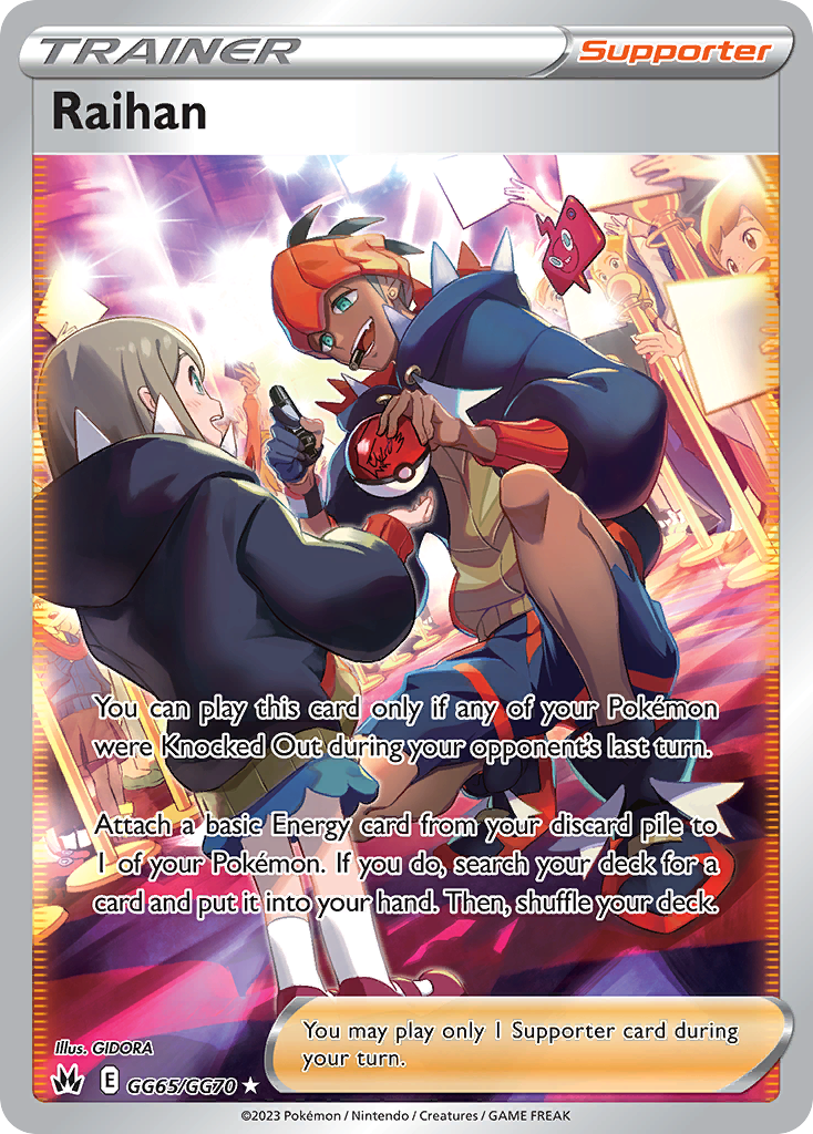 Raihan - Crown Zenith Galarian Gallery (Rare Ultra) [CRZ-GG65] English / Near Mint / Normal