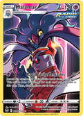 Malamar - Silver Tempest Trainer Gallery (Trainer Gallery Rare Holo) [SIT-TG06] English / Near Mint / Normal