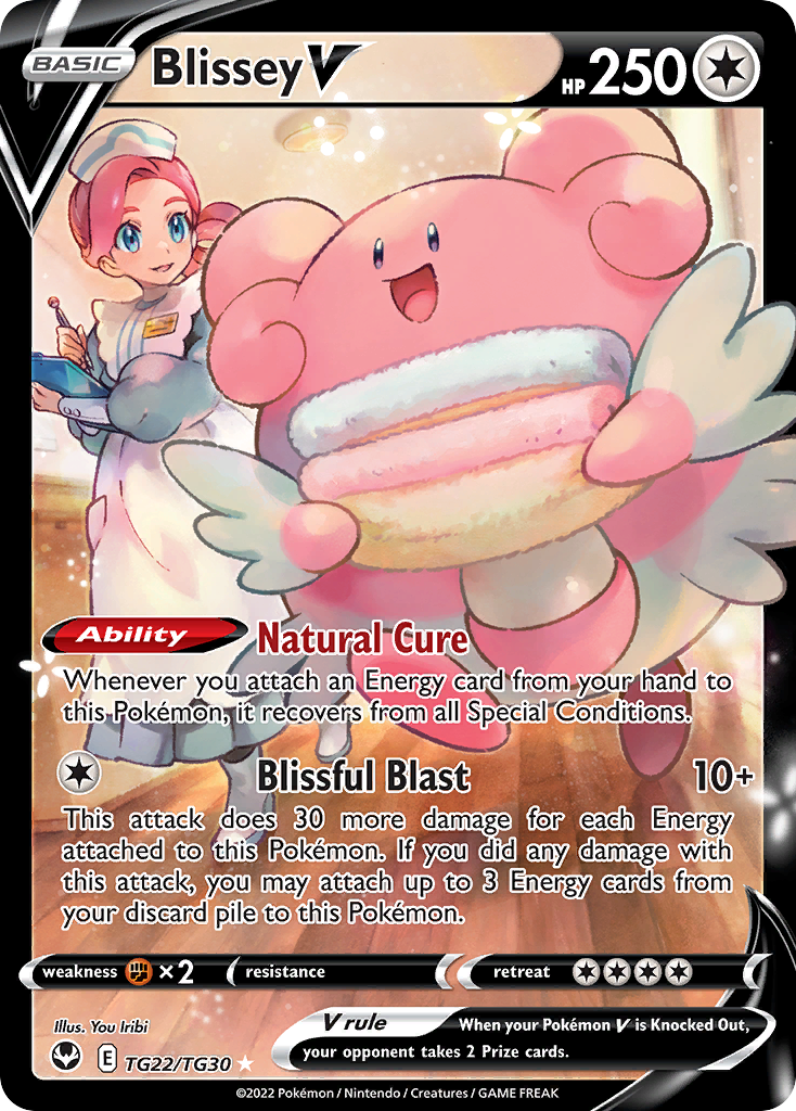 Blissey V - Silver Tempest Trainer Gallery (Rare Holo V) [SIT-TG22] English / Near Mint / Normal