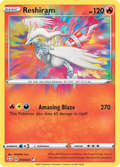 Reshiram - Shining Fates (Amazing Rare) [SHF-17] English / Near Mint / Normal