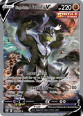 Single Strike Urshifu V - Battle Styles (Rare Ultra) [BST-151] English / Near Mint / Normal