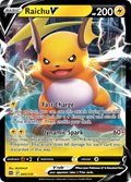 Raichu V - Brilliant Stars (Rare Holo V) [BRS-45] English / Near Mint / Normal