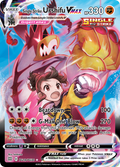 Single Strike Urshifu VMAX - Brilliant Stars Trainer Gallery (Rare Holo VMAX) [BRS-TG19] English / Near Mint / Normal