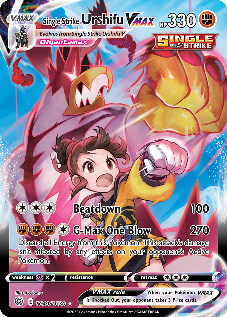 Single Strike Urshifu VMAX - Brilliant Stars Trainer Gallery (Rare Holo VMAX) [BRS-TG19] English / Near Mint / Normal