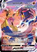 Rapid Strike Urshifu VMAX - Brilliant Stars Trainer Gallery (Rare Holo VMAX) [BRS-TG21] English / Near Mint / Normal
