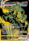 Rapid Strike Urshifu VMAX - Brilliant Stars Trainer Gallery (Rare Secret) [BRS-TG30] English / Near Mint / Normal