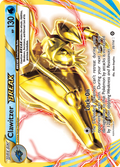 Clawitzer BREAK - Steam Siege (Rare BREAK) [STS-35] English / Near Mint / Normal